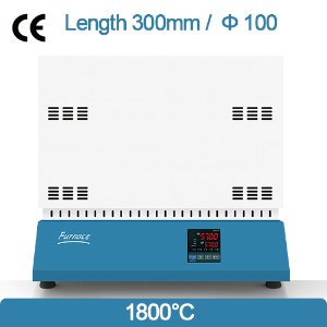 1800℃ 튜브 전기로(300mm) SH-FU-100TS