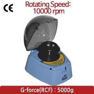 미니(소형) 원심분리기 Rotating Speed 10000rpm