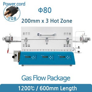 1200℃ 3존 가스플로패키지 Gas Flow Package (200mm x 3 Hot Zone Ø80)