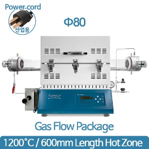 1200℃ 가스플로패키지 Gas Flow Package SH-FU-80LTG-WG (600mm Ø80)