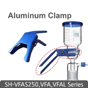Aluminum Clamp
